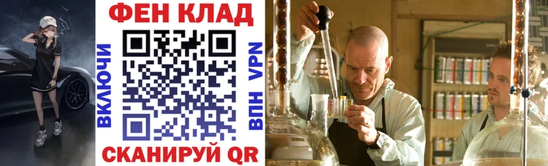 Купить закладки  Закаменск  АМФЕТАМИН Розовый 