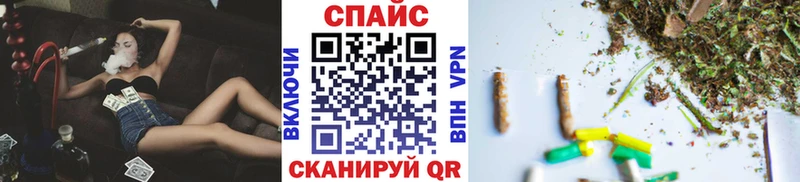 БУТИРАТ бутик  Купить где  Закаменск 