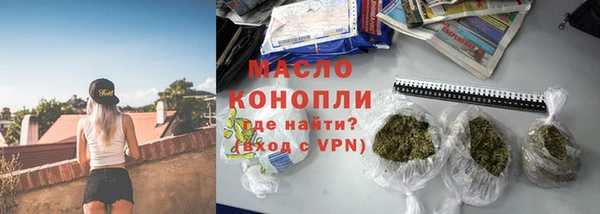 прущая мука Инсар