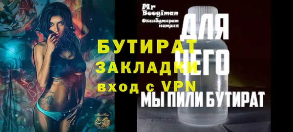 марки lsd Инта