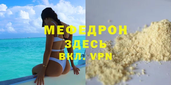 марки lsd Инта