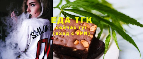 марки lsd Инта
