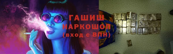 прущая мука Инсар
