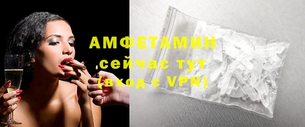 марки lsd Инта
