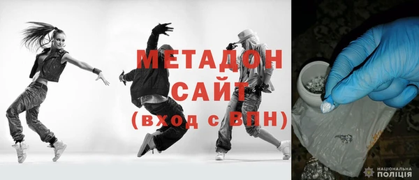 прущая мука Инсар
