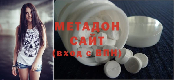 кокс Снежинск