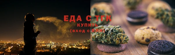 марки lsd Инта