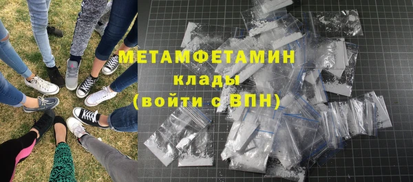 марки lsd Инта