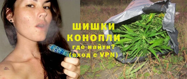 марки lsd Инта