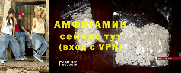 марки lsd Инта